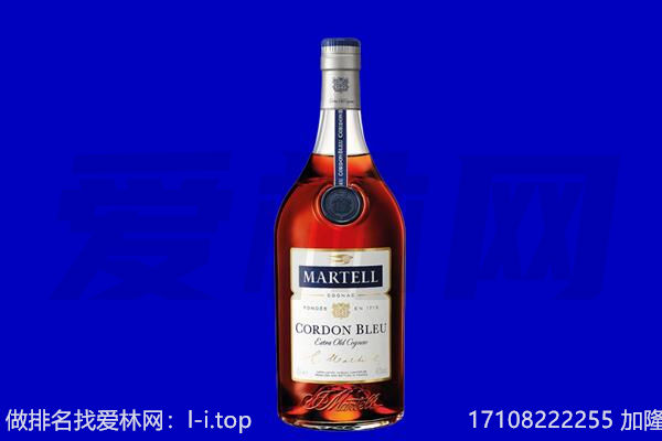 甘南舟曲县马爹利回收.jpg
