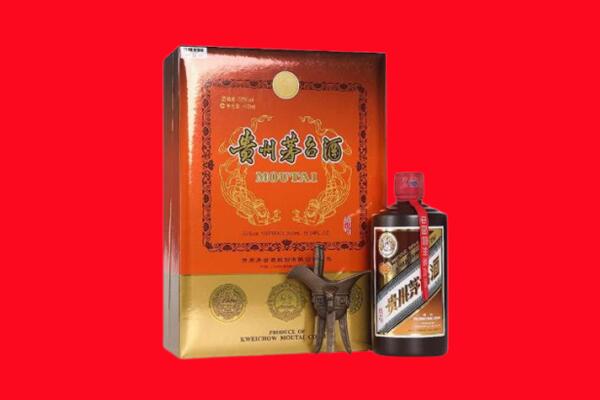 甘南舟曲县回收30年茅台酒.jpg
