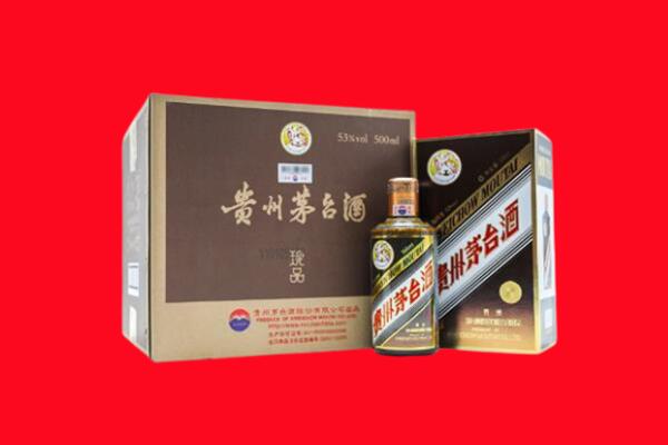 甘南舟曲县回收50年茅台酒.jpg